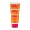 Beauty Formulas Vitamin C Brightening Daily Moisturizer (100ml)