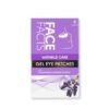 Facefacts Wrinkle Care Under-Eye Gel Patches