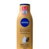 Nivea Nourishing Cocoa 5-in-1 Complete Care Body Lotion 400ml