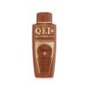 Lightening Body Lotion - Oriental Argan