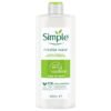 SIMPLE MICELLAR WATER 400[ml]