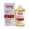 Sadia exfoliating toner 7% Glycolic acid - fragrance free 240ml