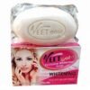 VEETGOLD CARROT EXTRA WHITENING KOJIC ACID, AHA & VITAMIN C 200g