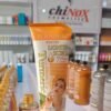 ROUSHUN LIGHTEN SCRUB TURMERIC & VITAMIN C 200ML
