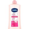 VASELINE Healthy Bright UV Extra Brightening Gluta Ceramide  Lotion 500ml