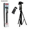 Neepho 2 in 1 tripod NP-2688