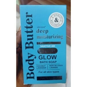 Body butter deep moisturizing all-over glow bath soap 200g