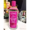 cosmo glow white skin perfector whitening body oil 300ml