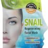 Beauty Formulas Snail Regenerating Facial Mask