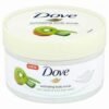 DOVE Exfoliating Body Scrub Kiwi Seeds & Cool Aloe Scent 225ml