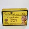 Smooth as Silk Complexion Toning Soap 100g