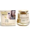 SELFIE Facial Cream 50g