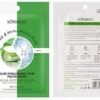 KORMESIC Aloe & Hyaluronic Acid Facial Mask 25ml