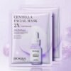 BIOAQUA Centella Essence Soft Smooth Facial Mask 30g