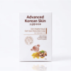 advanced korean skin , skin brightening & dark spot reduction soap 160g