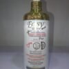EASY GLOW Royal Pro Triple Whitening Royal Wash 1000ml