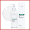 ANUA HEARTLEAF PORE CONTROL CLEANSING OIL MILD 200ml