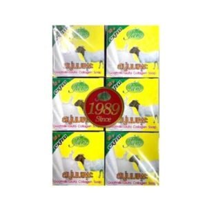 Jam Extra Goatmilk Gluta Collagen Soap 15g
