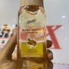 Classic Skin Care Glow & Nourish Almond Body Oil 200ml