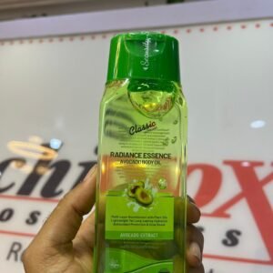 Classic Skin Care Radiance Essence Avocado Body Oil 200ml