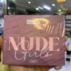 Zikel Cosmetics Nude Girls 14in1